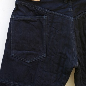 PADDED DENIM PANTS