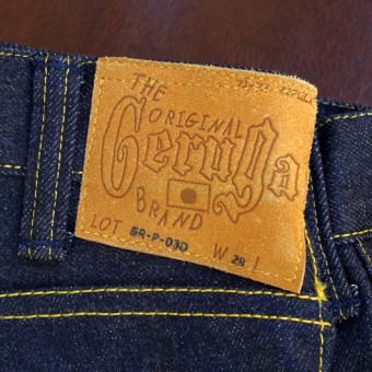 STRAIGHT DENIM PANTS [15oz RIGID]