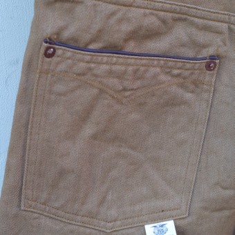 RP REGULAR STRAIGHT BB 5P PANTS