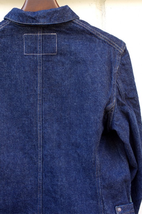 RIVETED SACK JACKET