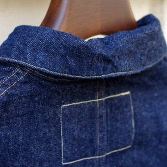 RIVETED SACK JACKET