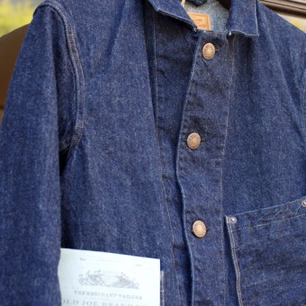 RIVETED SACK JACKET