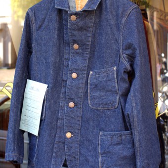 RIVETED SACK JACKET