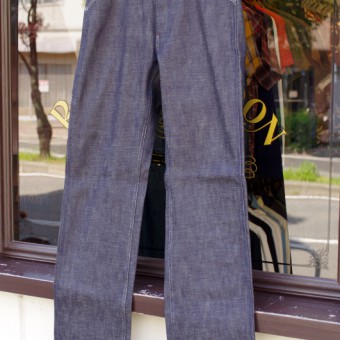 INDIGO WORK PANTS