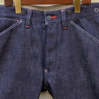 INDIGO WORK PANTS