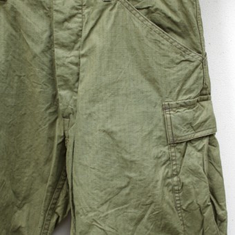 CARGO PANTS [RIP STOP]