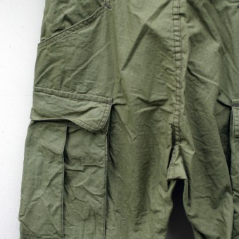 CARGO PANTS [RIP STOP]