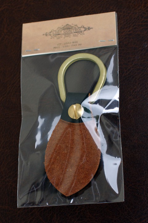 LEATHER KEY HOLDER