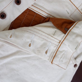 PADDED DENIM PANTS [WHITE]