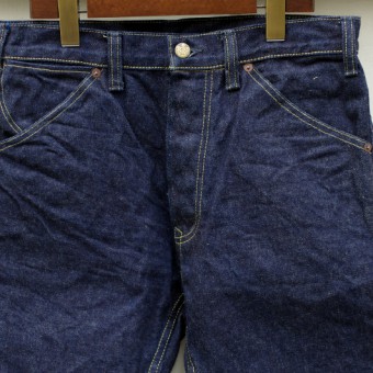 PADDED DENIM PANTS [15oz]