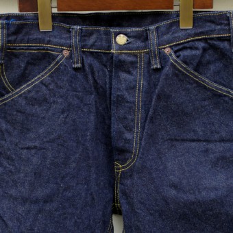 PADDED DENIM PANTS [15oz]