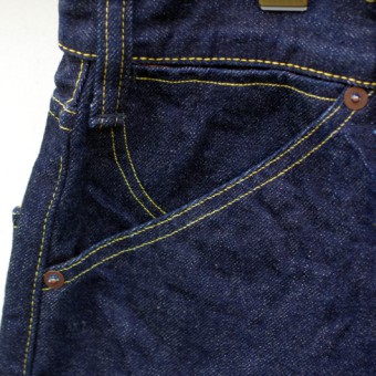 PADDED DENIM PANTS [15oz]