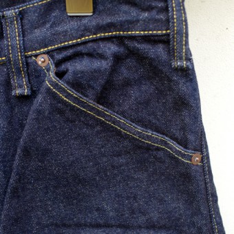 PADDED DENIM PANTS [15oz]