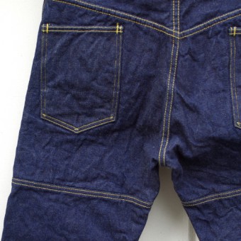 PADDED DENIM PANTS [15oz]