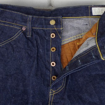 PADDED DENIM PANTS [15oz]