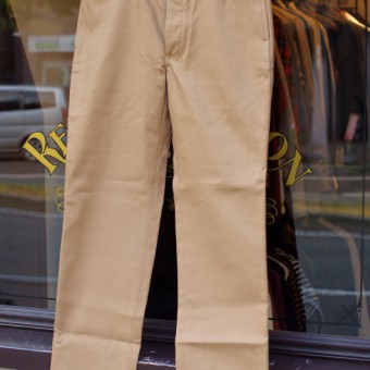 EARLY KAHKI TROUSER