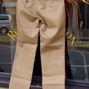 EARLY KAHKI TROUSER