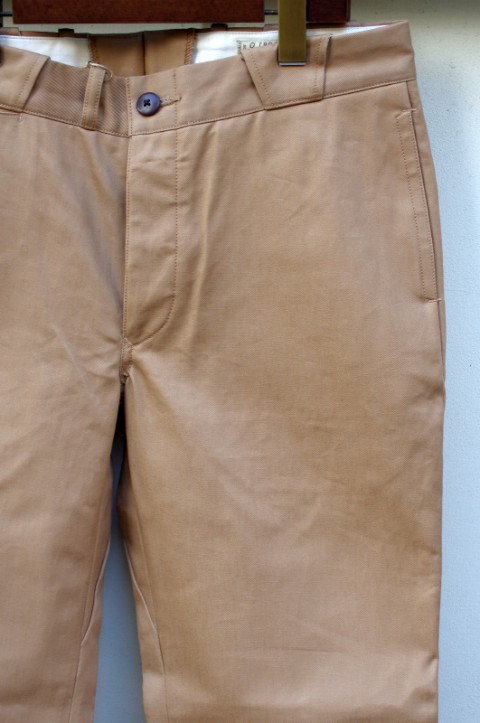 EARLY KAHKI TROUSER