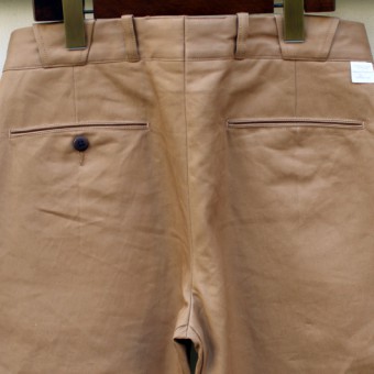 EARLY KAHKI TROUSER