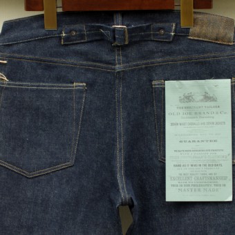 EARLY FIVE POCKET JEANS 