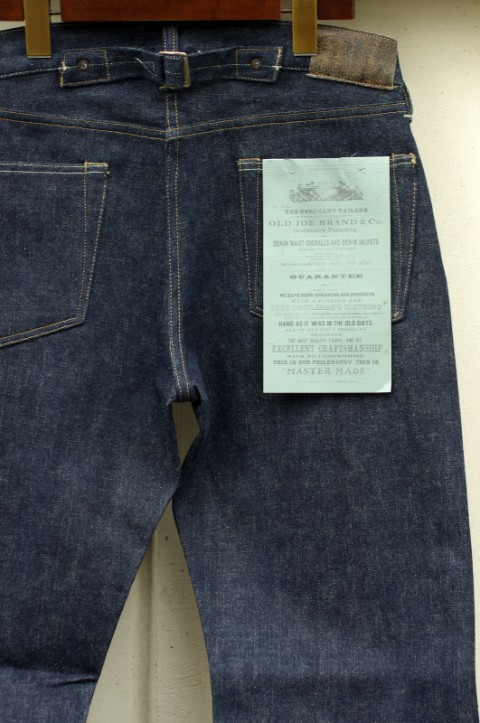 EARLY FIVE POCKET JEANS "990"