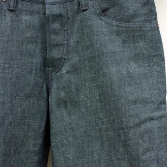 SUMMER TAPERD JEANS