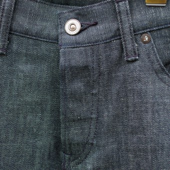 SUMMER TAPERD JEANS