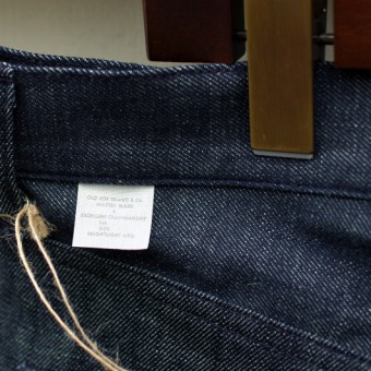 SUMMER TAPERD JEANS