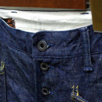 W-KNEE HOLIDAY PANTS [INDIGO]