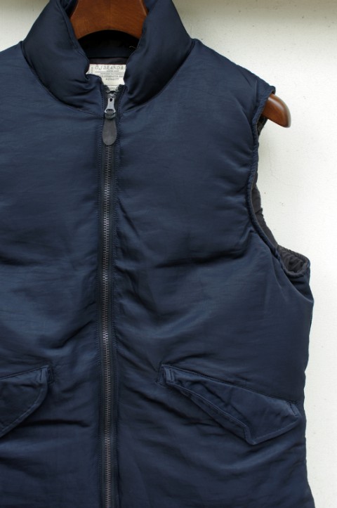 HARD SHRINK NYLON FLING VEST