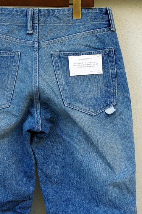 HEAVY DENIM TAPERD JEANS (DUSTY TYPE)